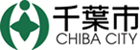 千葉市